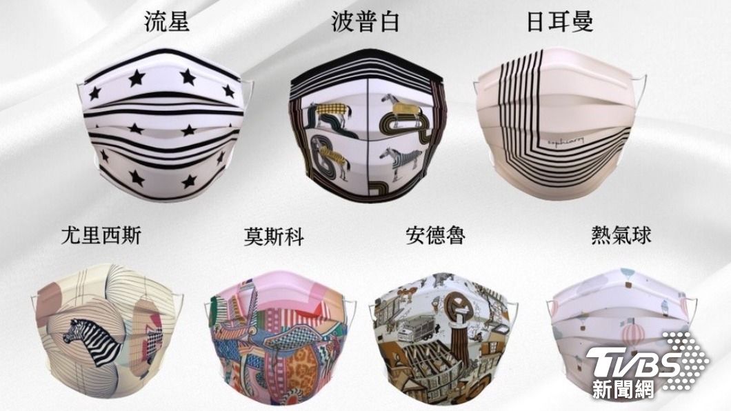 （圖）面膜級絲巾系列/索菲亞羅伊時尚口罩提供