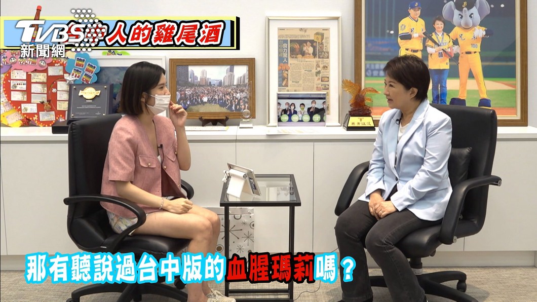 圖/TVBS