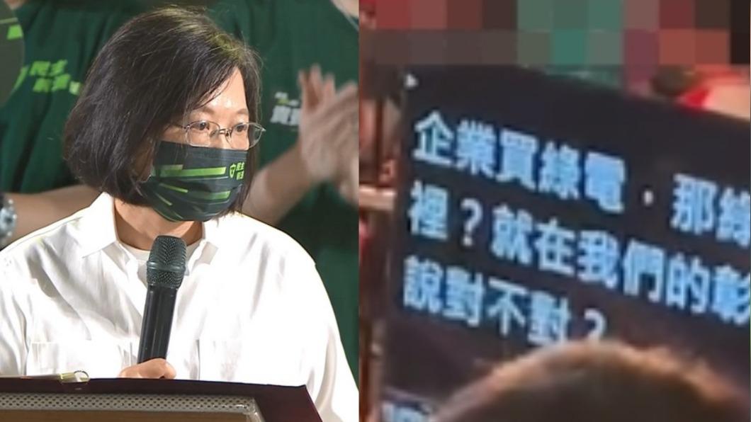 助選內鬼視角曝！蔡英文「巨型讀稿機」遭狠酸：主播等級