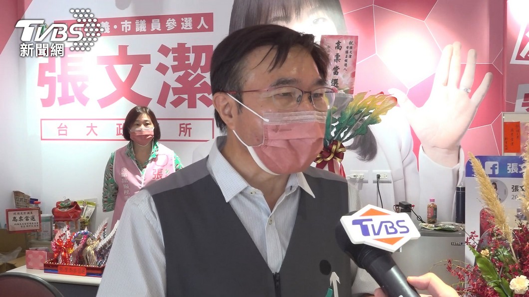 圖/TVBS