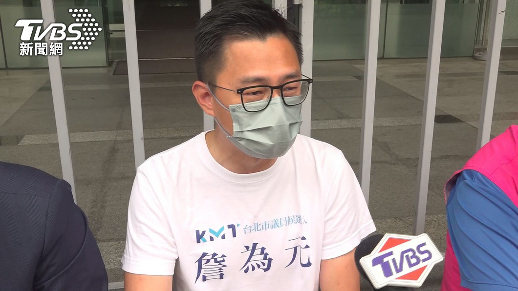 圖/TVBS