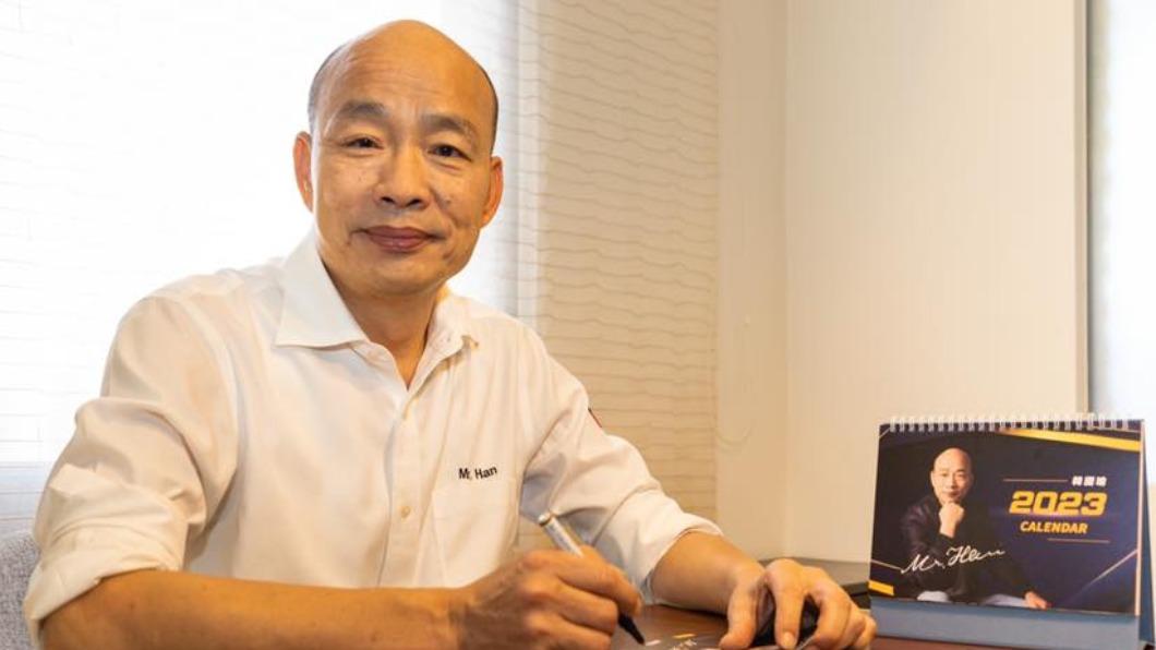 外界關心,韓國瑜何時會站台張善政。(圖/翻攝自韓國瑜臉書)