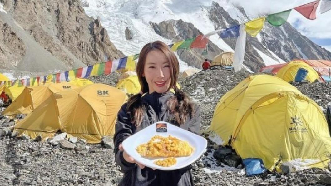 曾國良認為愛女曾格爾遭人陷害。(圖/翻攝自曾格爾IG)