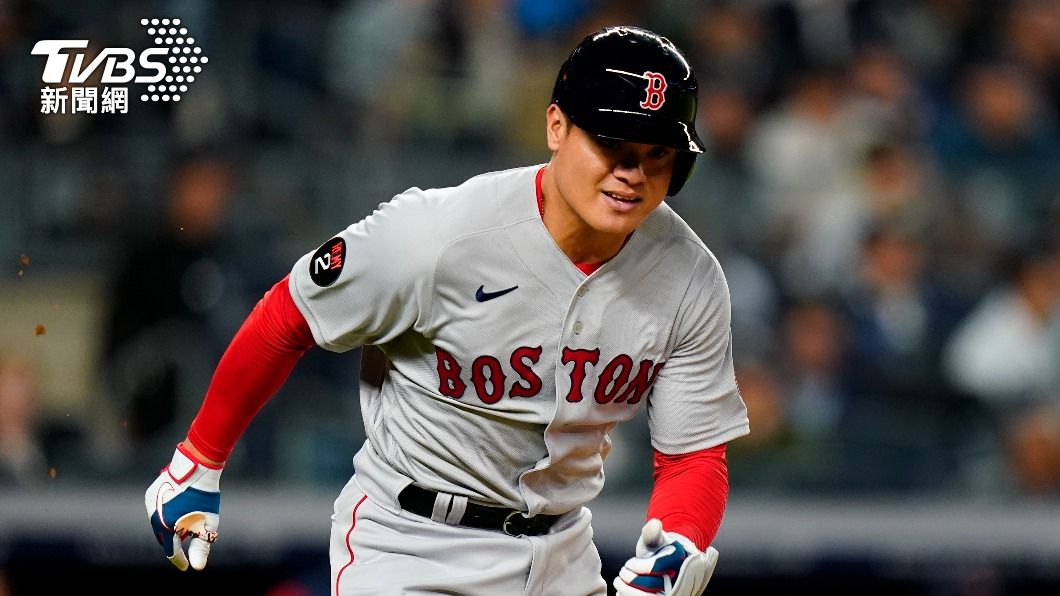 張育成賽季最終戰上壘且得分 MLB紅襪橫掃光芒