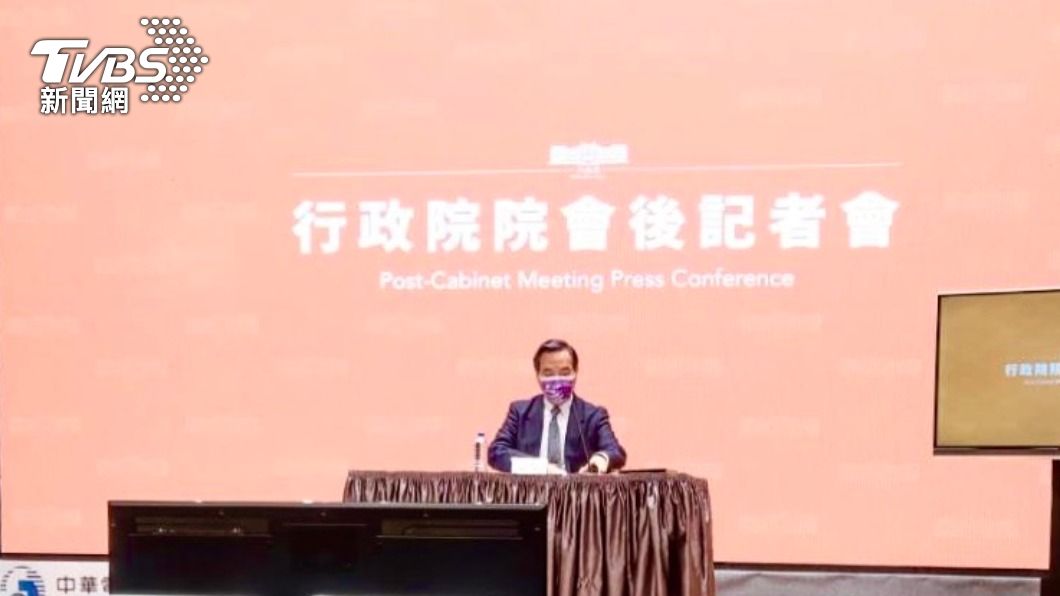 媒體議價分潤制「近期對外說明」 政院:由數位部主責