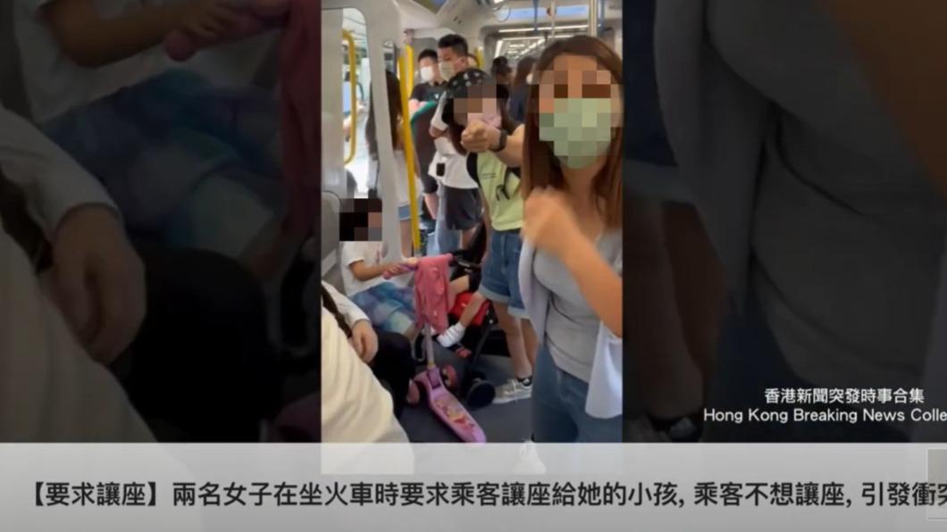 博愛座優先?台灣媽要港鐵乘客讓座小孩 遭酸怕摔搭小黃