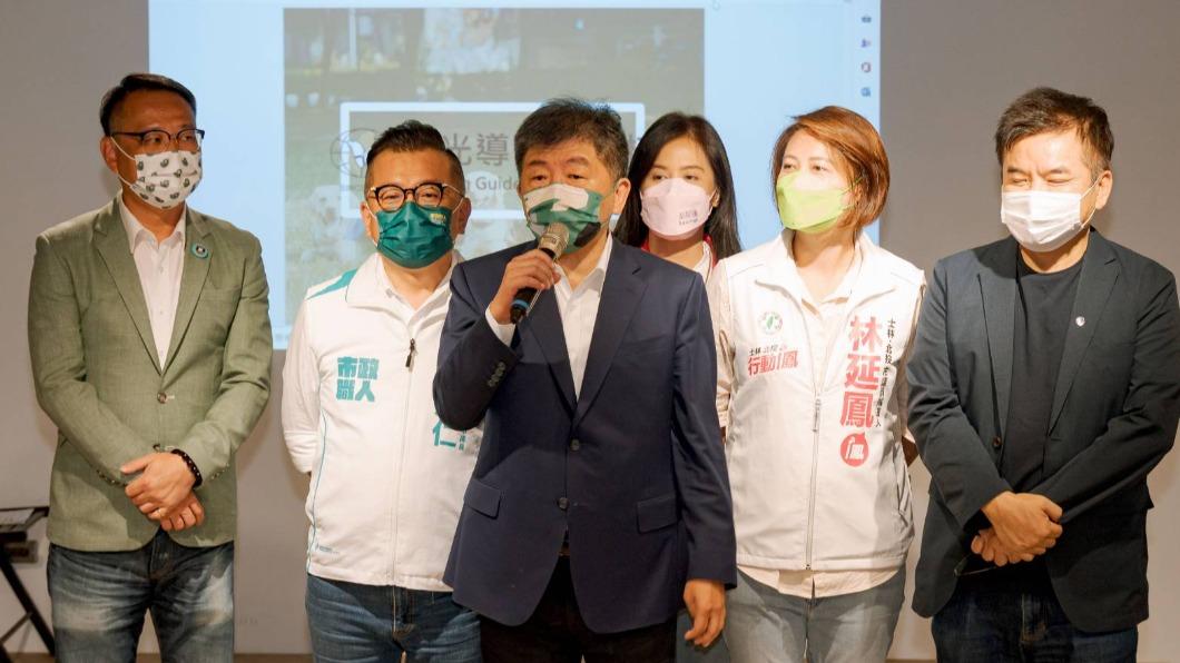 被酸抗時中保台北！陳時中不接受　抗「中」要改抗共