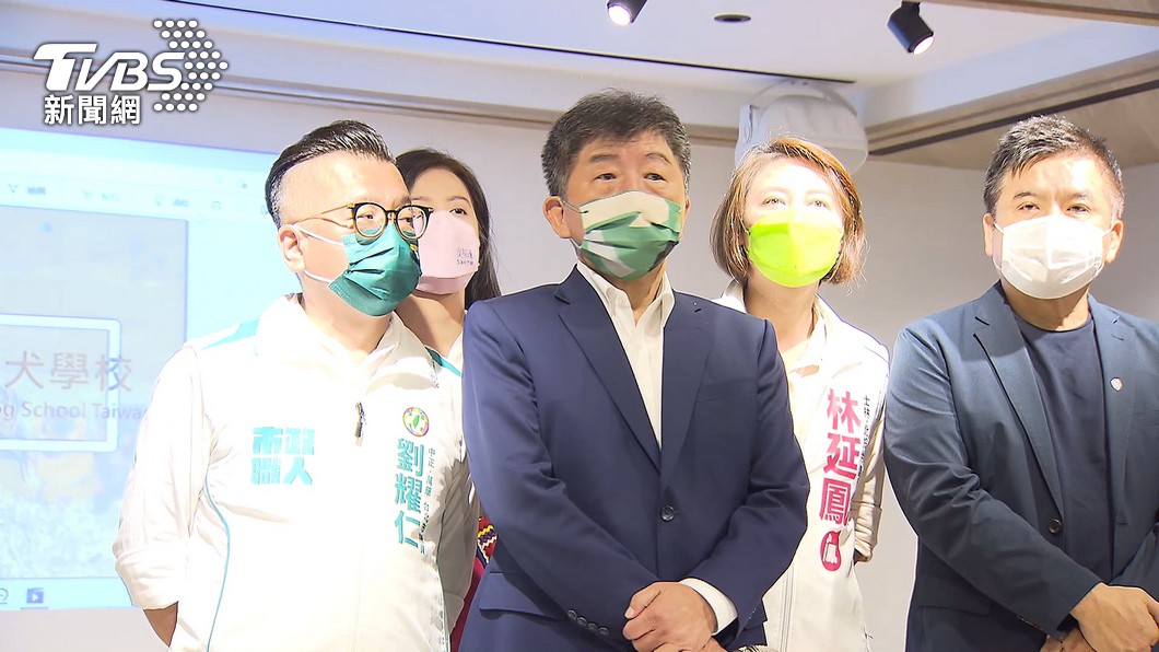 圖／TVBS