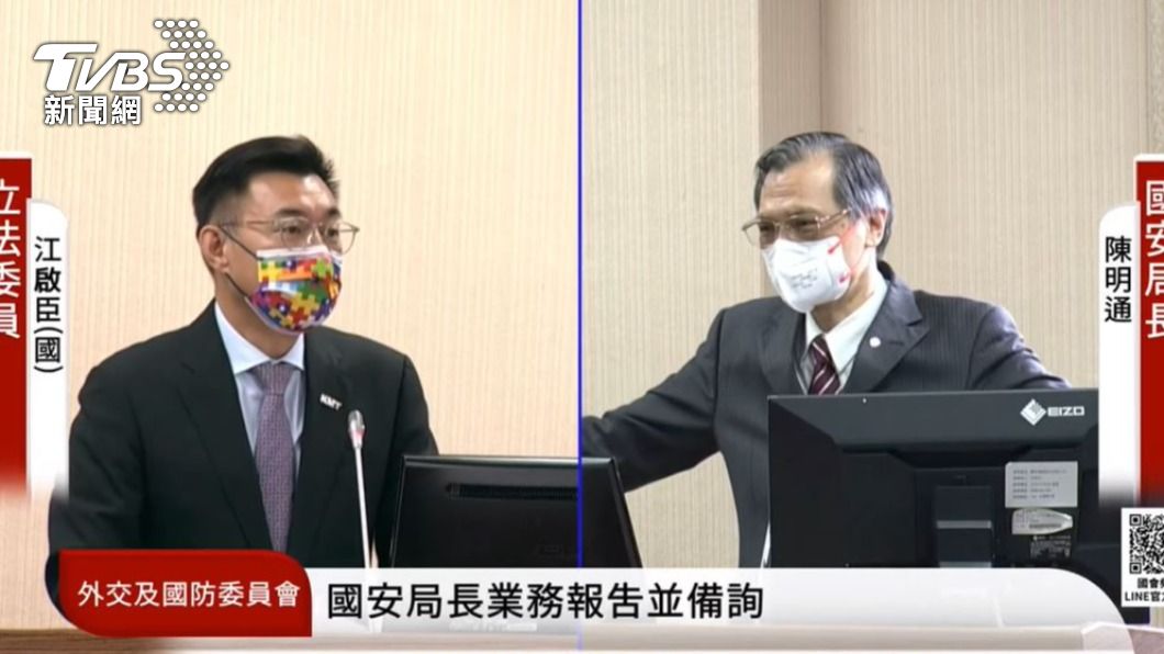 國民黨立委江啟臣、國安局長陳明通(圖/翻攝自國會議事轉播頻道)
