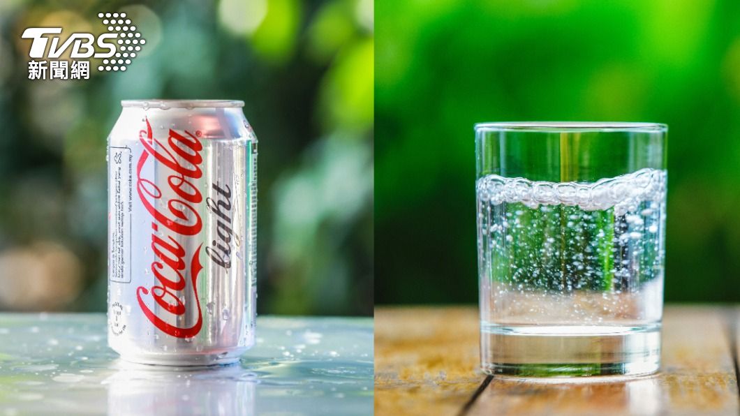 迷思破解！研究：喝零卡可樂、氣泡水也會肥　醫曝變胖原因