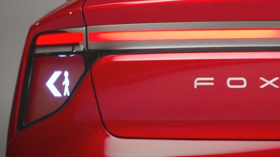 Model B的車外動態顯示目能與外界互動。(圖/翻攝自鴻海臉書)