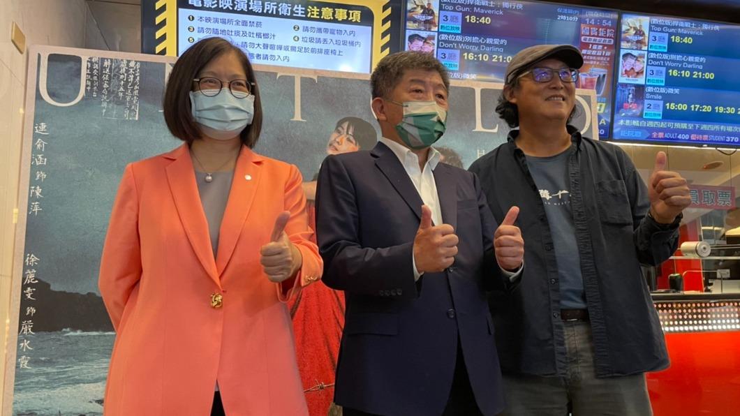 展現與姚文智好交情!觀賞他出品電影 陳時中:我替他驕傲
