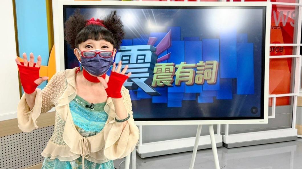 蔡閨尪外遇「邀小三同住多年」 親爸拿刀恐嚇開窗大喊救命