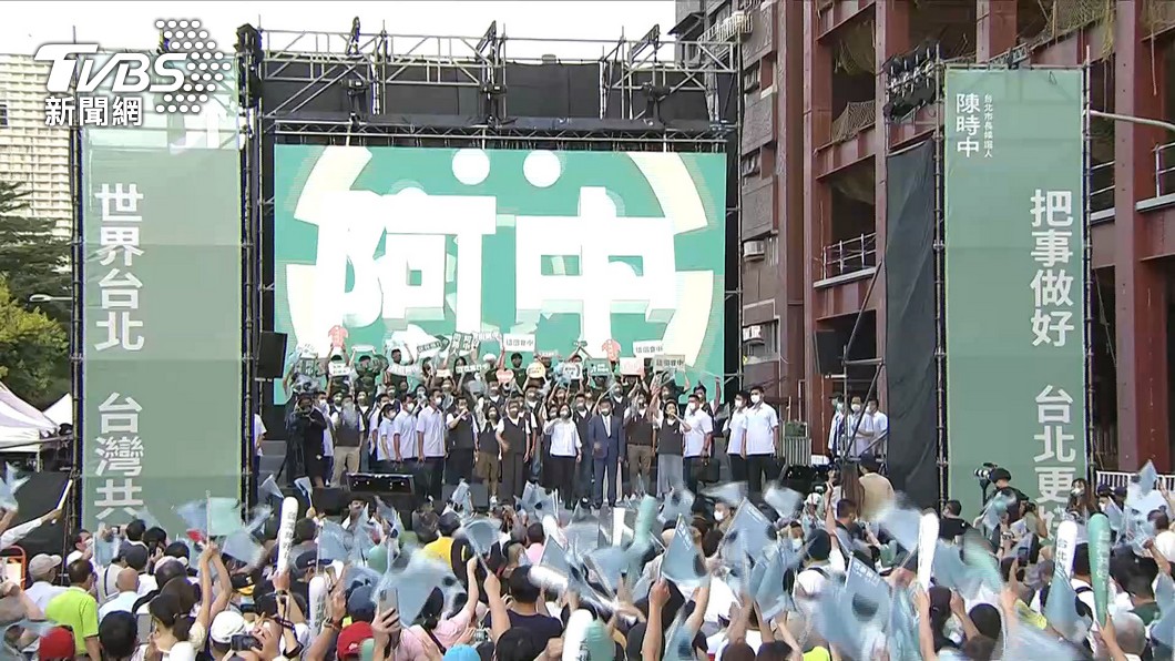 圖／TVBS