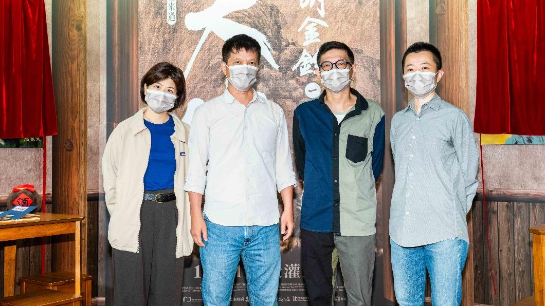 《大俠胡金銓》舉行開幕茶會。(圖/華映提供)