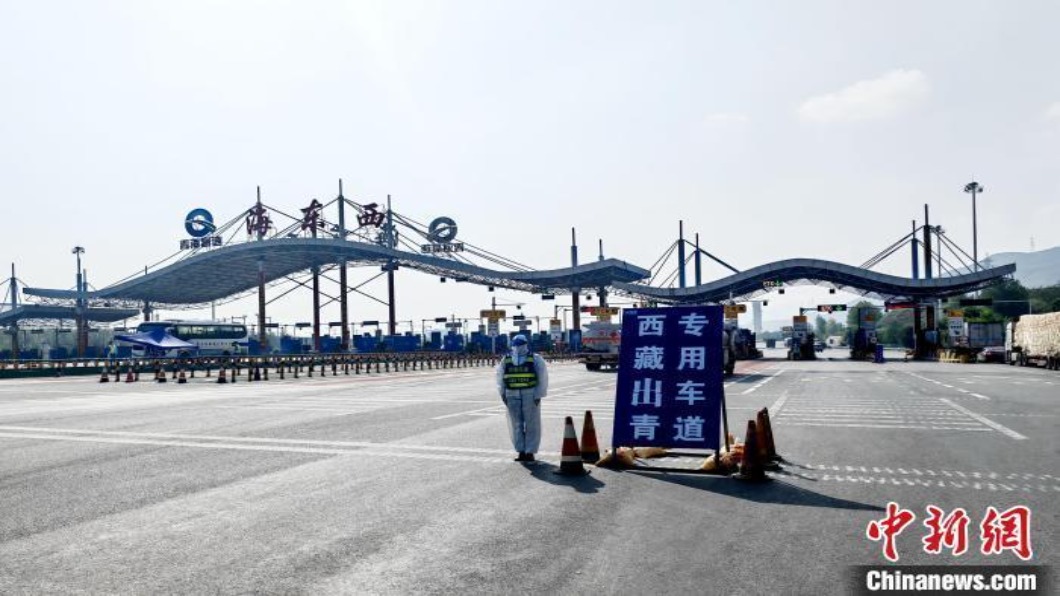 圖／翻攝自 新華網