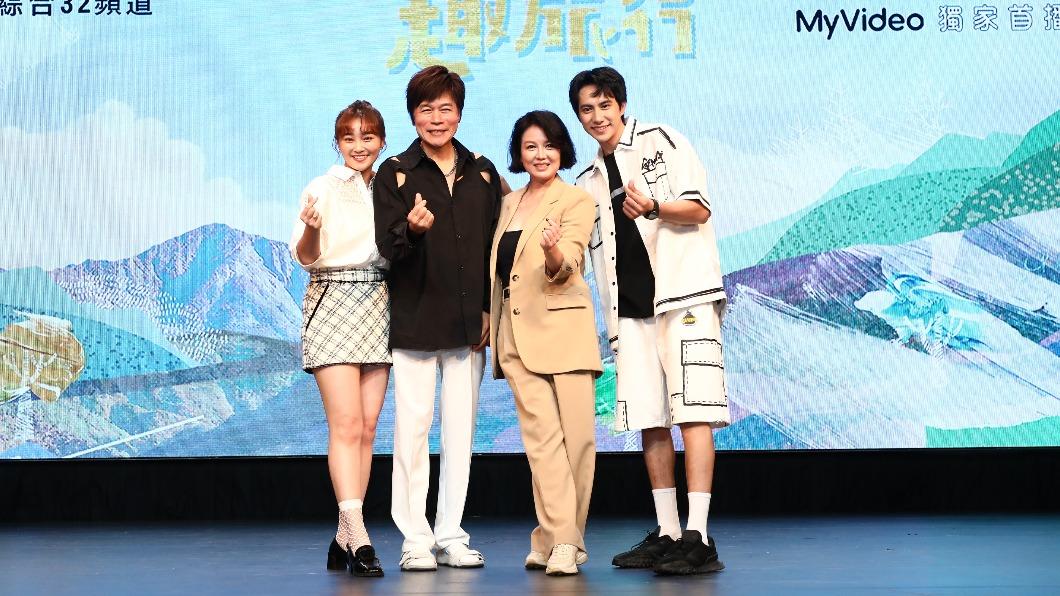 張文綺(左起)、洪榮宏、苗可麗、潘君侖組成台南幫。(圖/東森提供)