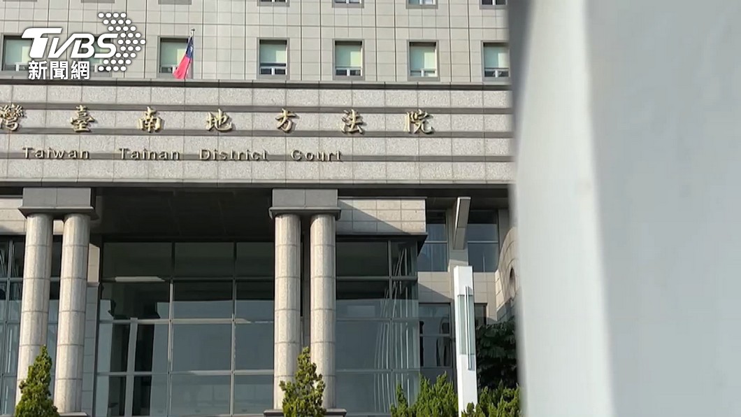 圖／TVBS