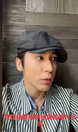 謠言指鍾麗緹買1條50萬裙子後，張倫碩為此威脅離婚。（圖／翻攝張倫碩抖音）
