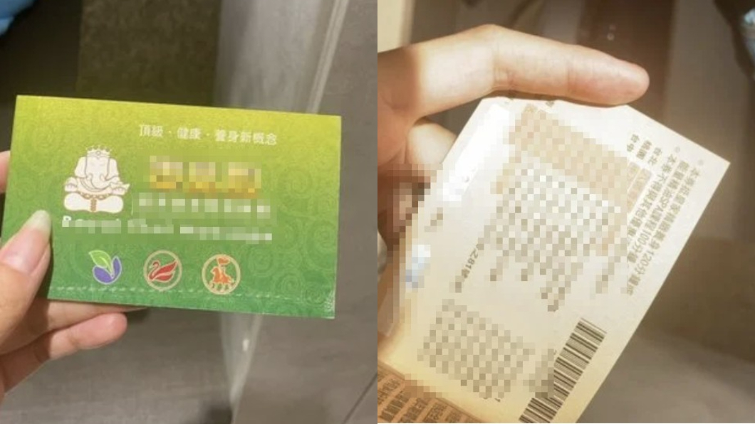 她AA制遭背叛!抓「男友包養按摩妹」怒譙:沒錢還敢玩