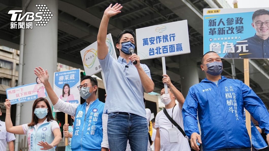TVBS、三立合辦北市長辯論要來了 蔣萬安:全力以赴