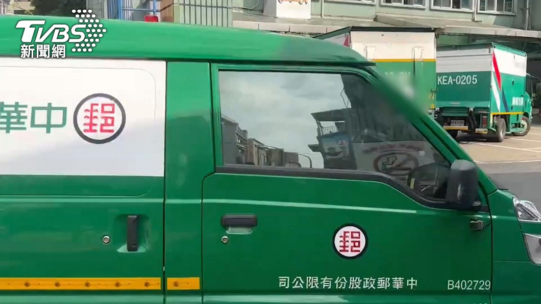 圖／TVBS