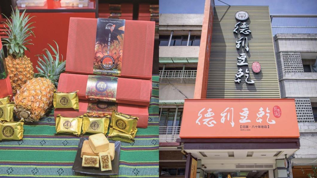 花蓮除了麻糬還有許多特色伴手禮。（圖／《達人滿分，週休二日帶你輕鬆走跳宜花東》提供）