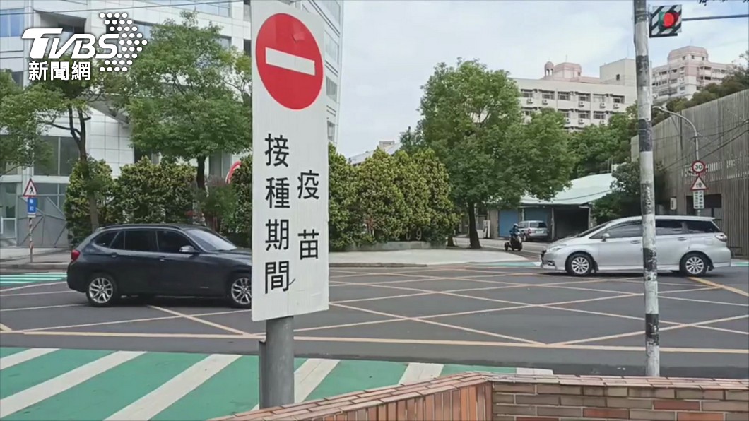 圖／TVBS