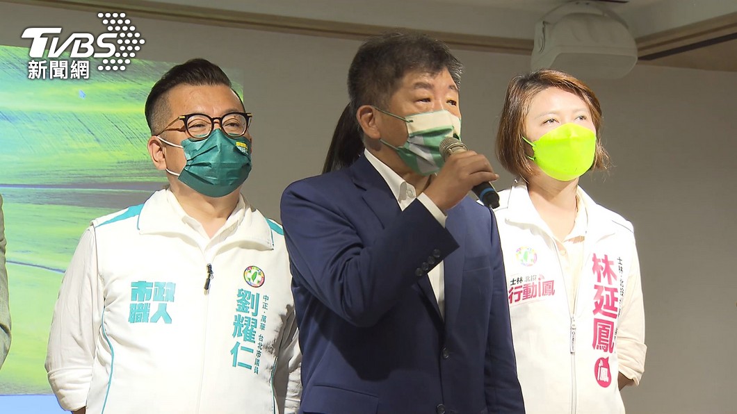 再回應馬斯克!陳時中罕發英文推特抗議:籲總部設在台北