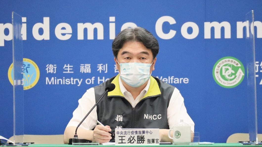 指揮中心指揮官王必勝。（圖／指揮中心提供）