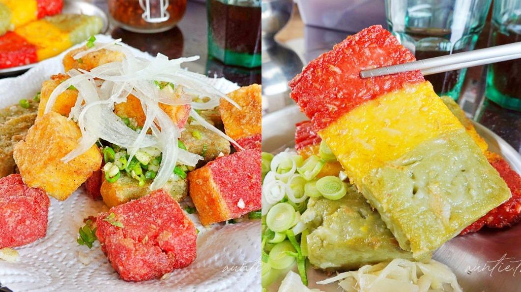 南投獨家彩虹蘿蔔糕!客製8種天然口味 內用享隱藏好康