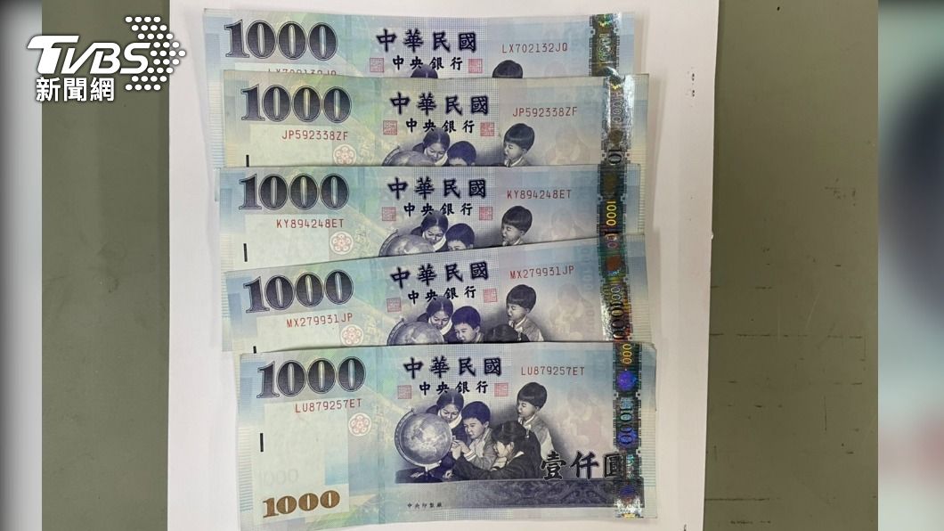 雲林鄉代參選人涉「現金買票」 1票1千元疑賄選交保