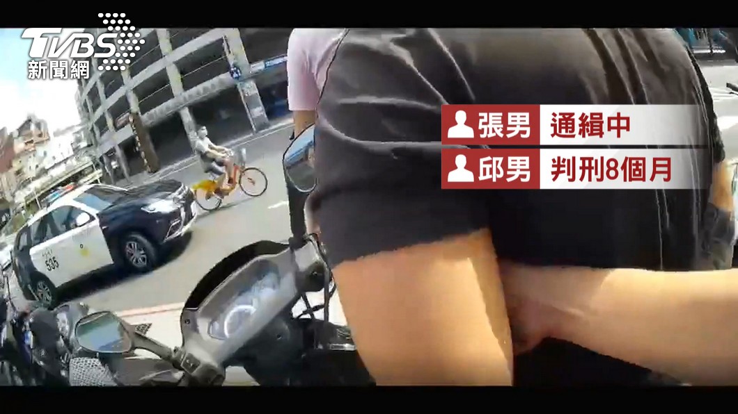 圖／TVBS