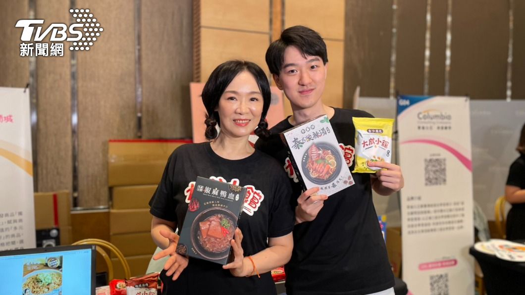 徐薇確診「千萬隻螞蟻咬我」痛到想死 突拋重大喜訊:不是開玩笑