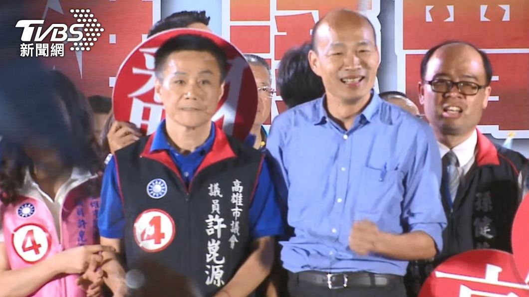 韓國瑜與已故前高雄市議長許崑源合影。（圖／TVBS資料畫面）