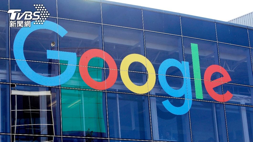 Google執行長拜會日相 談投資千億日圓計畫