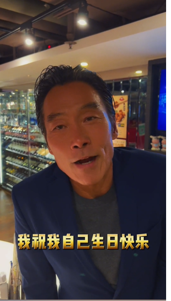 鄭浩南貼出慶生影片。(圖/翻攝自微博)