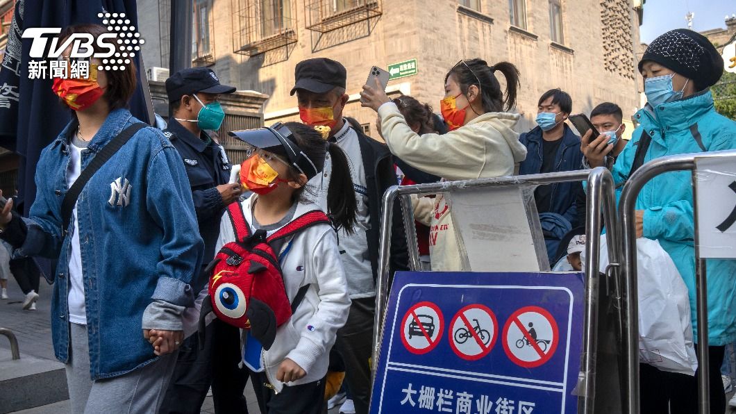 圖/達志影像美聯社