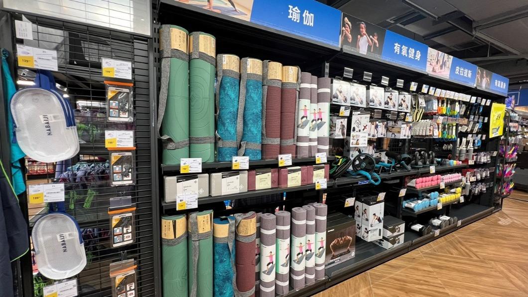 迪卡儂專區販售品類約20種、品項數超過300樣。(圖/業者提供)