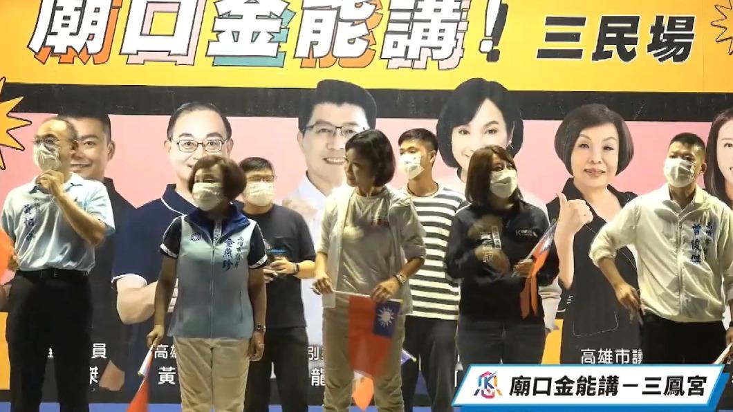 圖/翻攝自網路