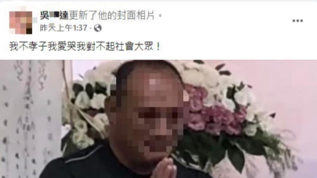 盜吳明達照片「每天都吸毒」 芳明館大哥姪子、司機被逮