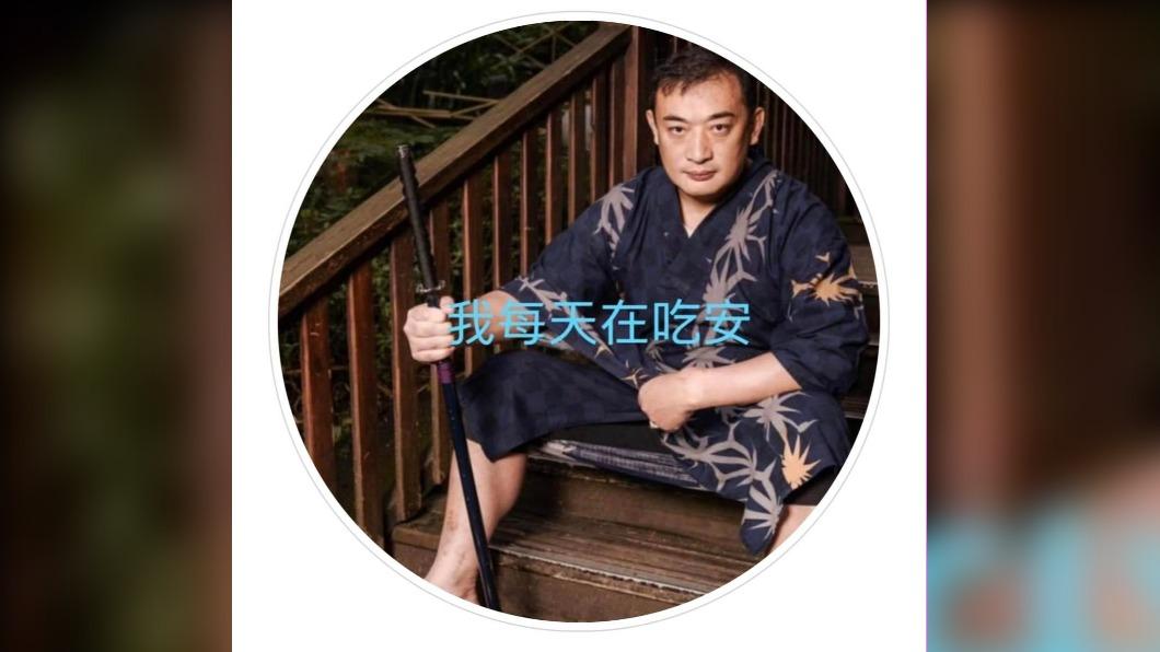 芳明館成員盜用吳明達照片P圖。(圖/翻攝Facebook)