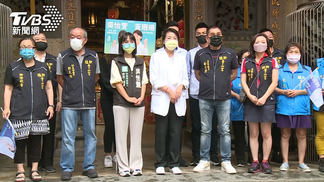 圖/TVBS