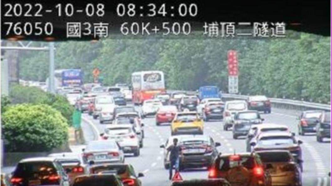 國道三號2車追撞一度回堵4公里　下午還有4地雷路段