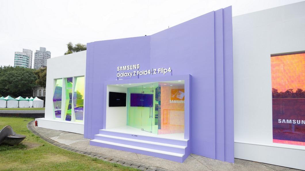 連假下雨去哪?三星摺疊機華山體驗展 網美打卡點在這