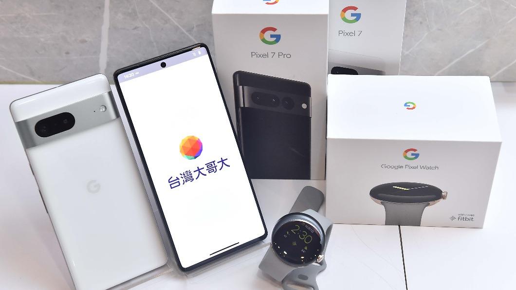 Pixel 7預購開跑!最高折5千 0元手錶一起帶