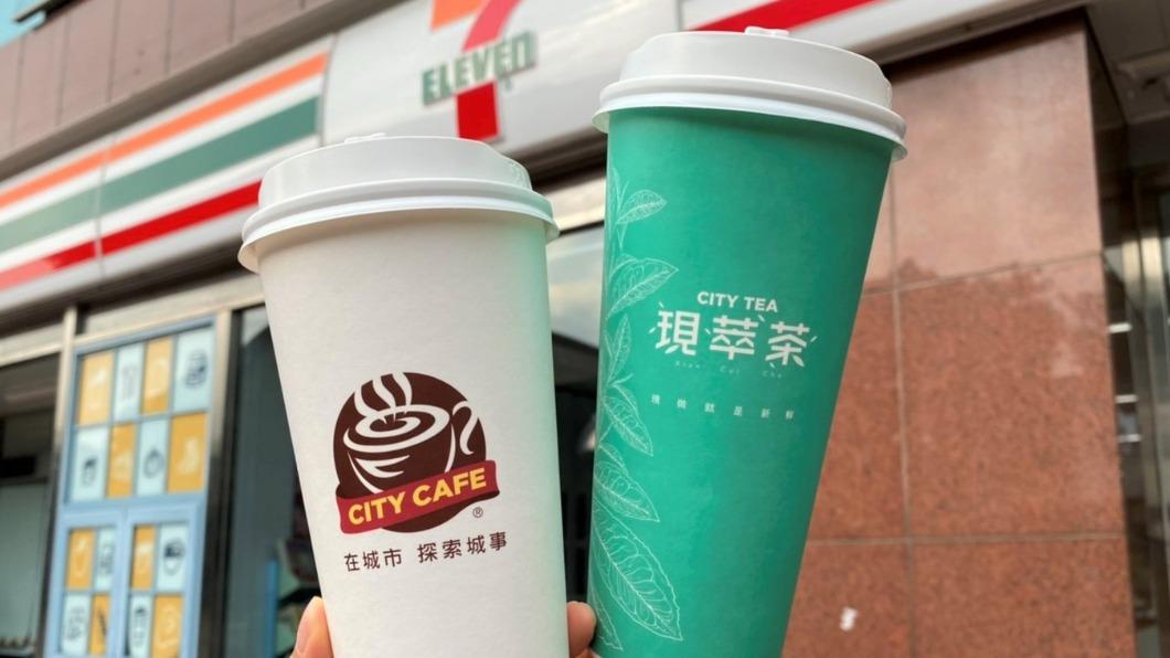 茶飲控快衝!超商限時限量優惠 買10送10「只有今天」
