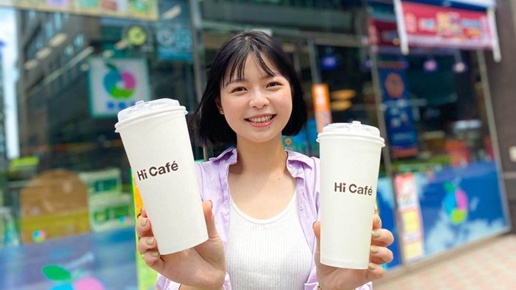 萊爾富推出現煮檸檬咖啡系列買8送8限時超值優惠。(圖/業者提供)