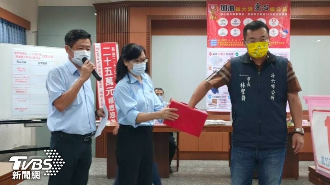 市長抽25萬加油金!得主誤認詐團 罵「騙肖仔」掛電話
