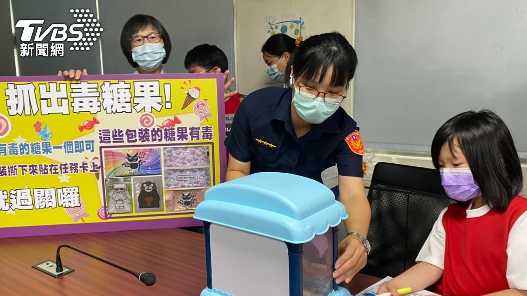 台北市婦幼隊設立情境遊戲。(圖/TVBS)